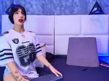 loversinfire from Chaturbate is Freechat