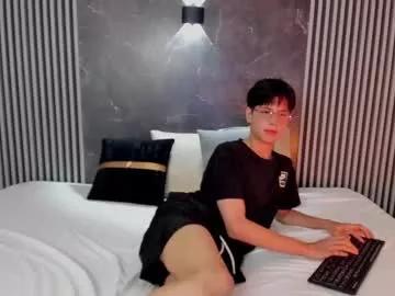 Photos of luixdust1 from Chaturbate is Freechat