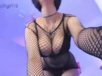 lunagothgirl from Chaturbate is Freechat