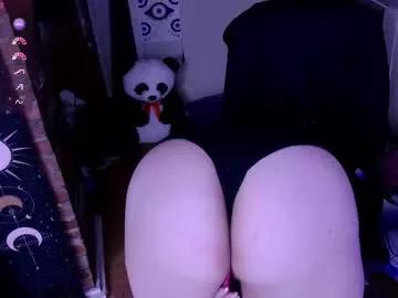 lunalaneee from Chaturbate is Freechat