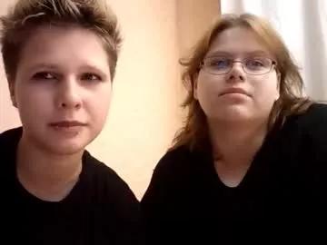 lunatease_ from Chaturbate is Freechat