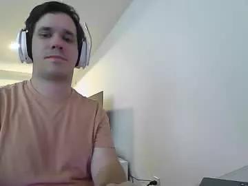 lustingcoworker from Chaturbate is Freechat