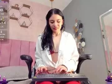magic_elanith from Chaturbate is Freechat