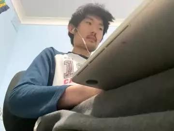 maishall from Chaturbate is Freechat