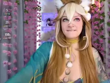 mao_me_meow from Chaturbate is Freechat