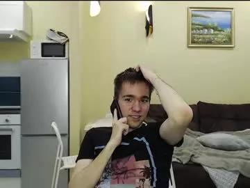 marcus_cuteboy from Chaturbate is Freechat