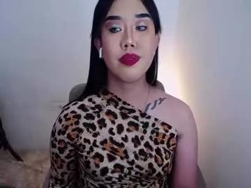 mariah_bella69 from Chaturbate is Freechat