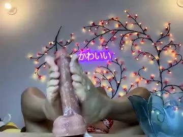 maru__chan from Chaturbate is Freechat