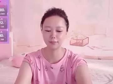 mary_uu from Chaturbate is Freechat