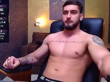 Photos of matiasdean from Chaturbate is Freechat