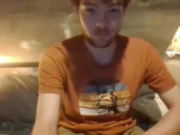maxgetswilder from Chaturbate is Freechat
