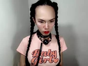 mayamint from Chaturbate is Freechat