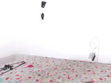 megan_cordy from Chaturbate is Freechat