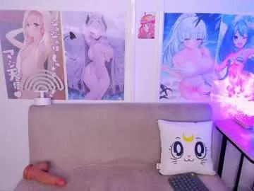 megan_yagami from Chaturbate is Freechat