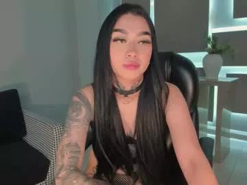 megancross1 from Chaturbate is Freechat