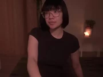 meganmei666 from Chaturbate is Freechat