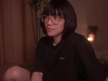 meganmei666 from Chaturbate is Freechat