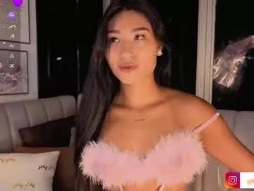 megann__sweet from Chaturbate is Freechat