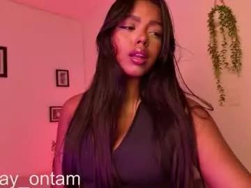 meggancarter from Chaturbate is Freechat