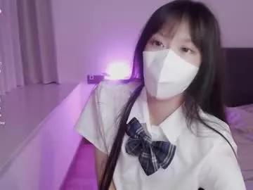 meilimao from Chaturbate is Freechat