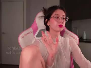 melissaxcbx from Chaturbate is Freechat