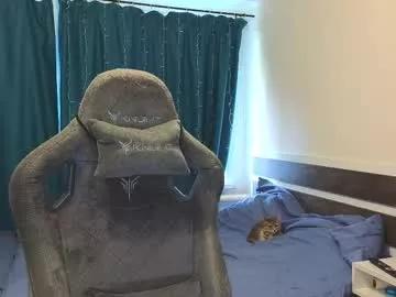meow_mickey from Chaturbate is Freechat