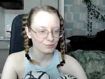 Photos of meowcr from Chaturbate is Freechat