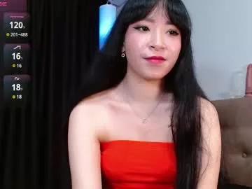 meowkami from Chaturbate is Freechat