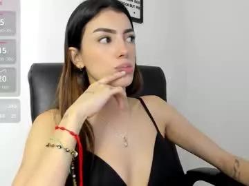 merysummer from Chaturbate is Freechat