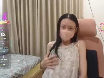 miahchan68 from Chaturbate is Freechat