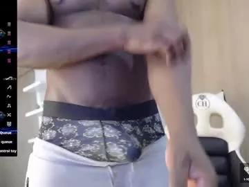 michael_thomsom from Chaturbate is Freechat