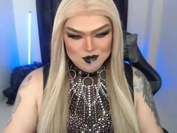 michellevixen921 from Chaturbate is Freechat