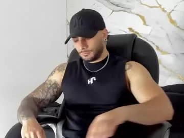 miike_stone1 from Chaturbate is Freechat