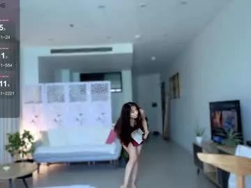 mikakimura from Chaturbate is Freechat