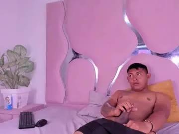 mikeandmoonasm from Chaturbate is Freechat
