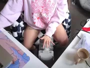 millamischief from Chaturbate is Freechat