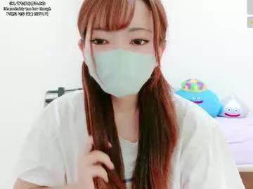 mina_x from Chaturbate is Freechat