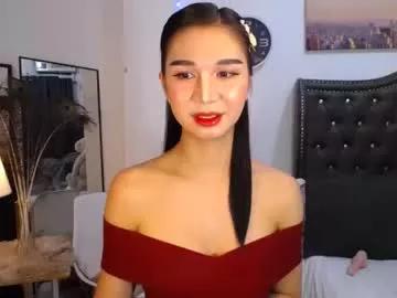 Minierva_wildxx69 webcams show profile image 