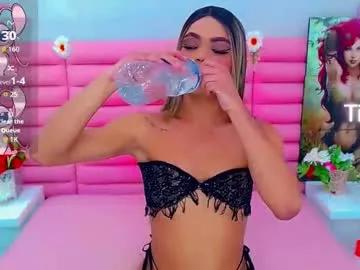 miss_dania from Chaturbate is Freechat