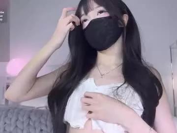 miyu_aikawa model from Chaturbate
