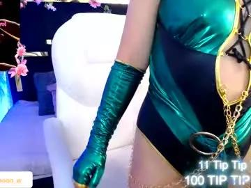 Customizable and immersive - Activate your taste buds and check-out our delicious choice of bondage cams streams with excited models getting their amazing bodies screwed with their beloved sex toys.