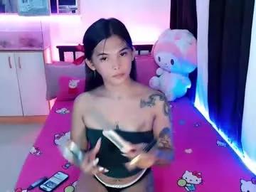 mstefany from Chaturbate is Freechat