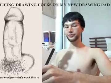 nakedchatswithdonny from Chaturbate is Freechat