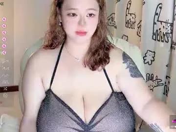 nanabigbobo from Chaturbate is Freechat