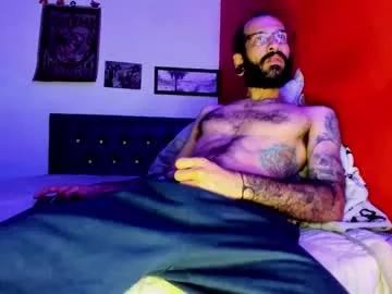 nara_69 from Chaturbate is Freechat