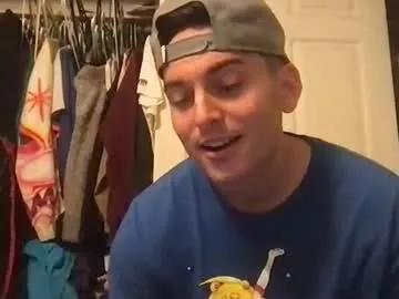 natetheexplorer from Chaturbate is Freechat