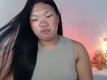 naughty_kate18 from Chaturbate is Freechat