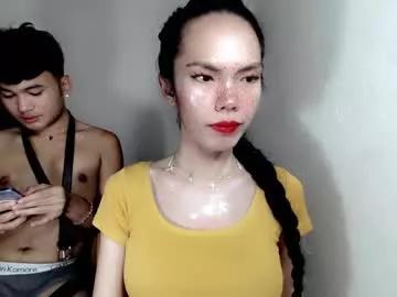 naughtypetiteangel from Chaturbate is Freechat