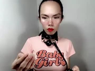 naughtypetiteangel from Chaturbate is Freechat