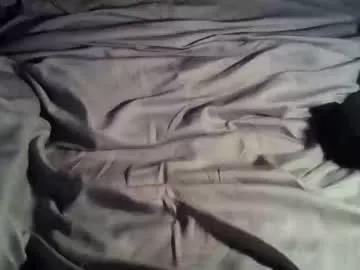 nicehardcock2007 from Chaturbate is Freechat
